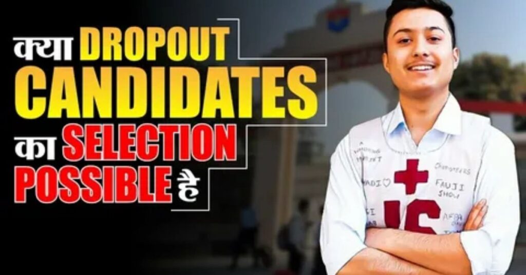 Candidate Dropout 